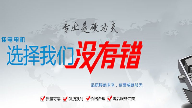 上海电气成套设备设计：揭秘现代工业电气系统的核心