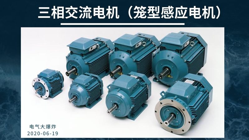 减速机安装对中误差范围：精准安装，保障设备高效运行